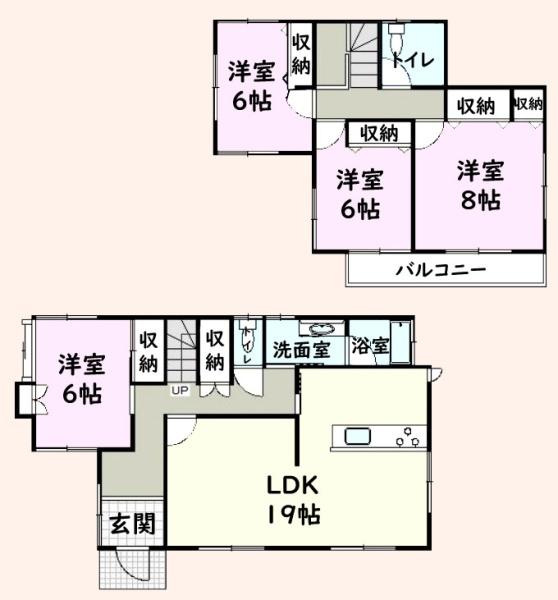 千葉市若葉区千城台西２丁目の中古一戸建
