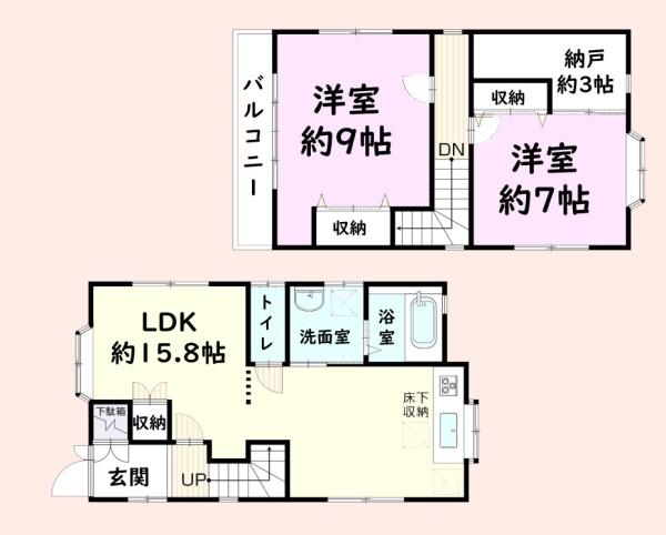 千葉市花見川区宮野木台戸建