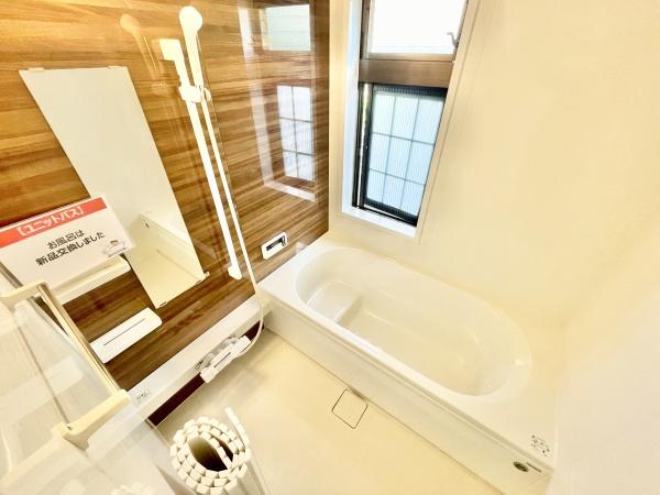 千葉市花見川区宮野木台戸建