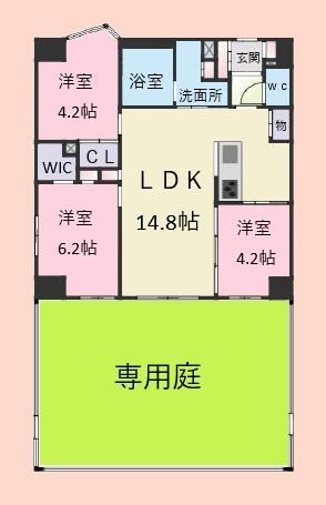 ウィルローズ稲毛