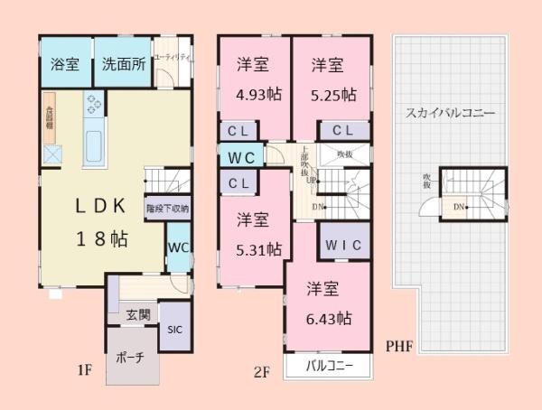 市原市八幡の中古一戸建て