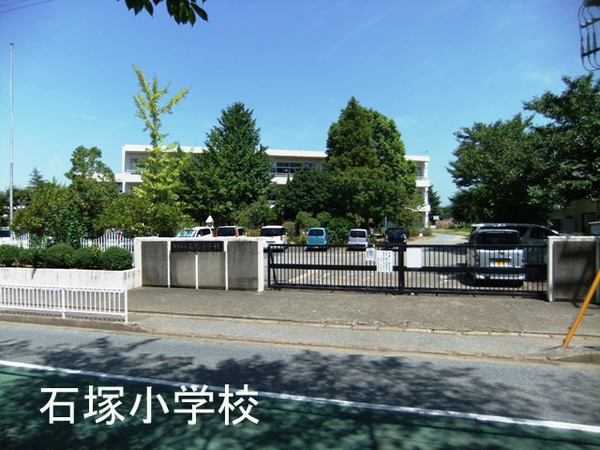 市原市八幡の中古一戸建て(市原市立石塚小学校)