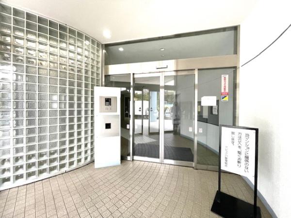 アビック21スプリングタワー