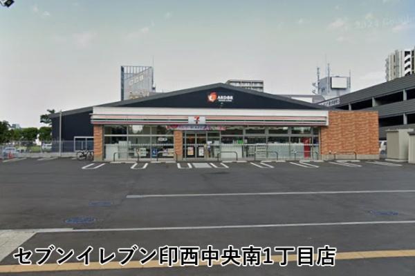 ローレルスクエア千葉ニュータウン中央D棟(セブンイレブン印西中央南1丁目店)