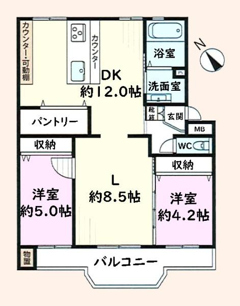 検見川ハイツ４号棟