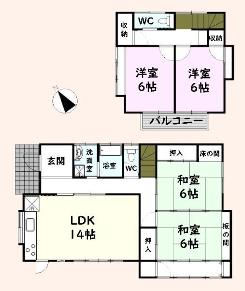 千葉市稲毛区小中台町の中古一戸建