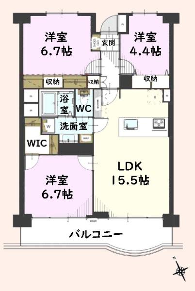 菊田ハイツ