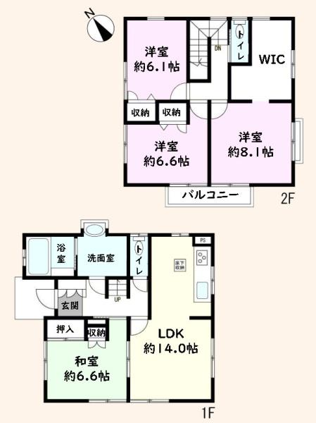 八千代市八千代台東６丁目の中古一戸建て