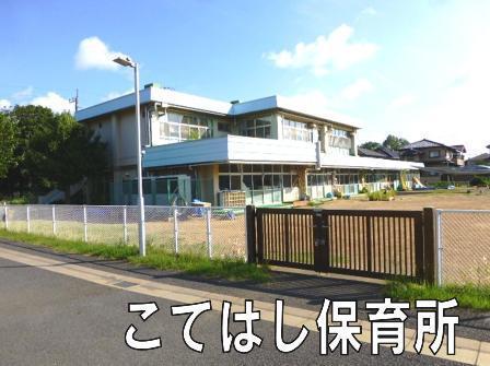 八千代市八千代台東６丁目の中古一戸建て(こてはし台幼稚園)