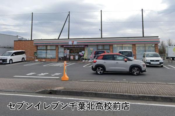 千葉市稲毛区長沼町の中古一戸建て(セブンイレブン千葉北高校前店)