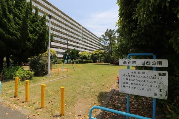 プレミスト稲毛海岸