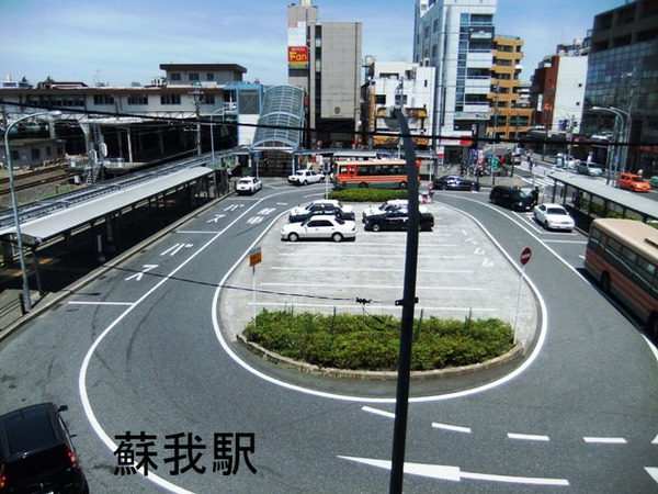 ヴェント蘇我エミネンテ・ガーデン(蘇我駅(JR京葉線))
