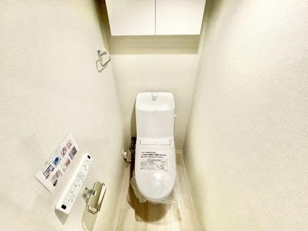 稲毛東映マンションＢ棟