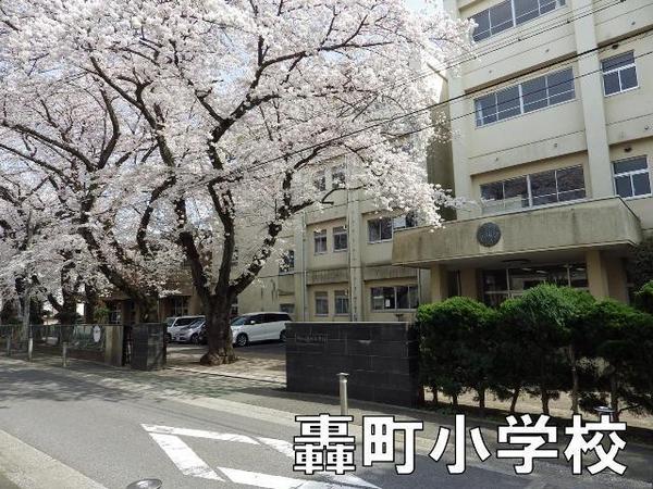 西千葉パークホームズ(千葉市立轟町小学校)