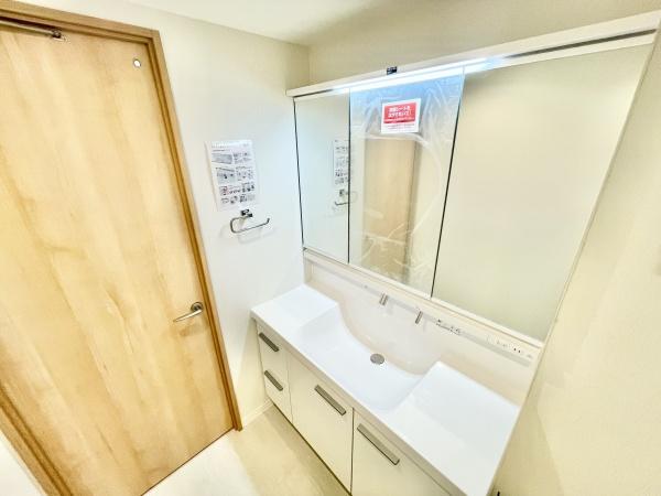 谷津パークタウン壱番街２１号棟