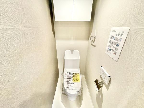 谷津パークタウン壱番街２１号棟