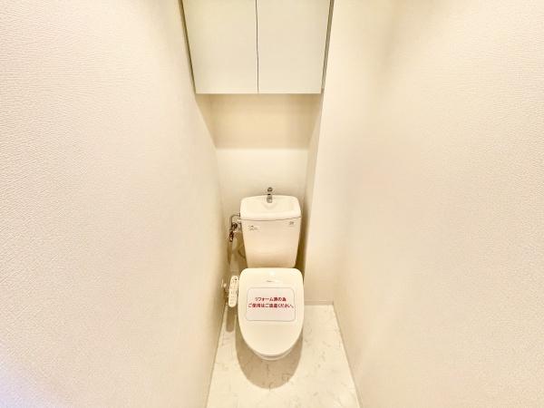ハートフィールズ薬園台ハイライズ