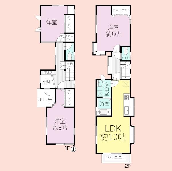 八千代市萱田町の中古一戸建