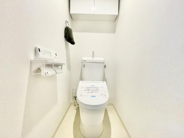 コートピア高洲
