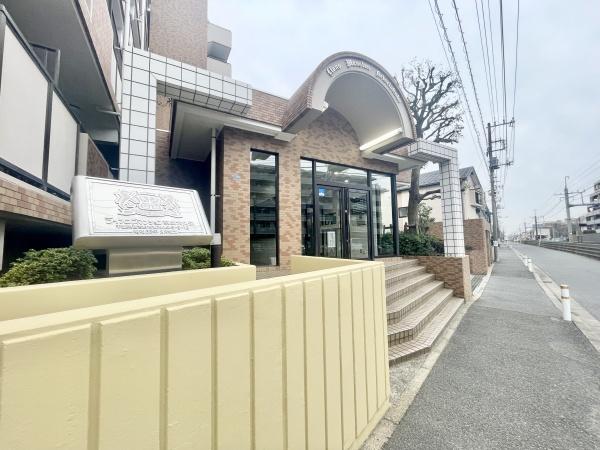ライオンズマンション京成大久保