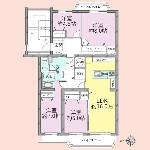 フドウ西船橋ハイツ１号棟