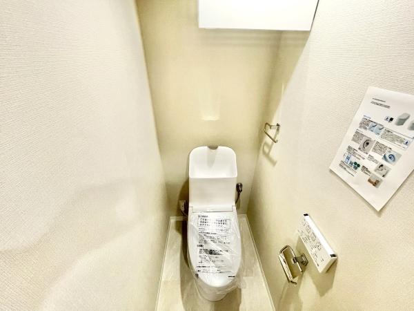 グローリア初穂薬円台ステーションプラザ