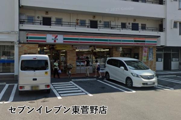 市川サニーハイツ(セブンイレブン東菅野店)