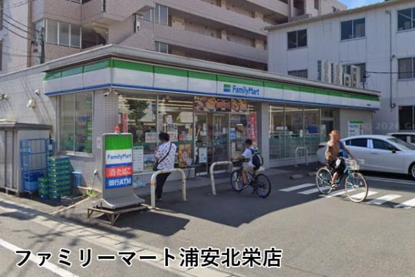 レクセルマンション南行徳(ファミリーマート浦安北栄店)