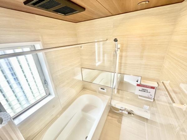 習志野市谷津５丁目の中古一戸建て