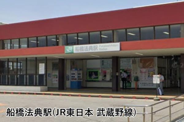 ペアタウン船橋Ｂ棟(船橋法典駅(JR東日本武蔵野線))