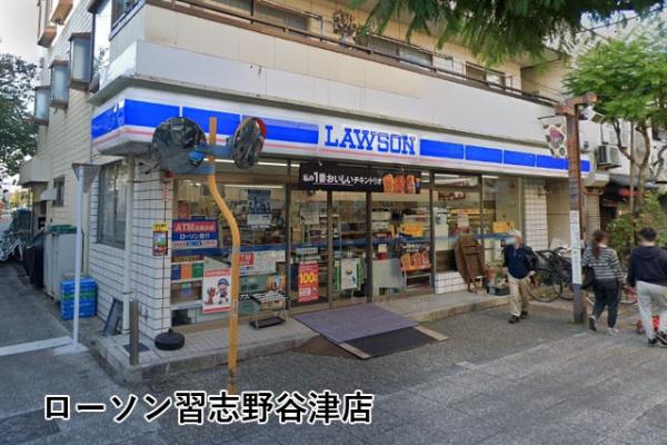 谷津パークタウン三番街　3-1-43号棟(ローソン習志野谷津店)