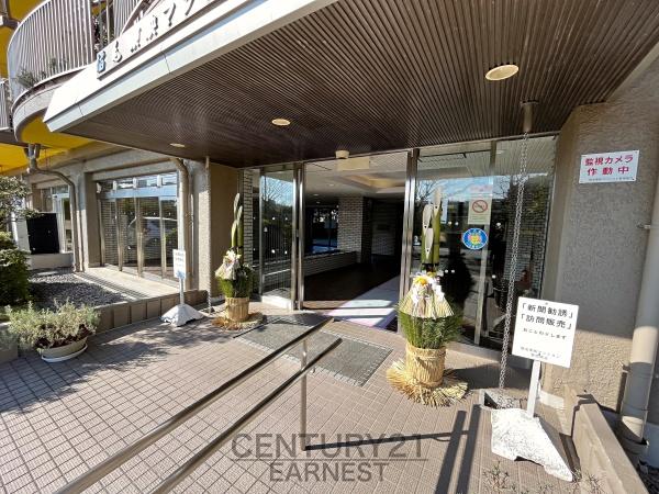 稲毛東映マンションＡ棟