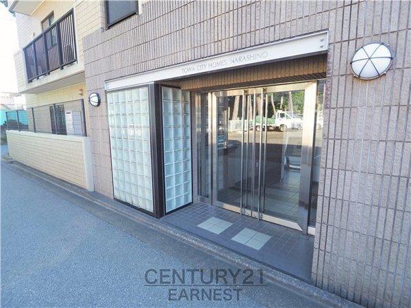 藤和シティホームズ習志野