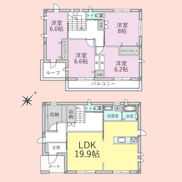 千葉市美浜区磯辺３丁目の中古一戸建て
