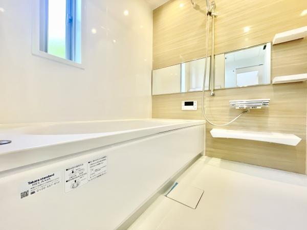 千葉市美浜区磯辺３丁目の中古一戸建て
