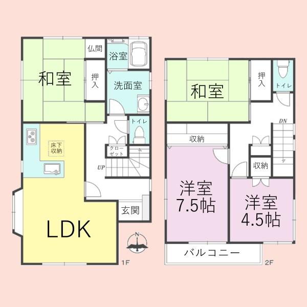 千葉市若葉区若松町の中古一戸建て