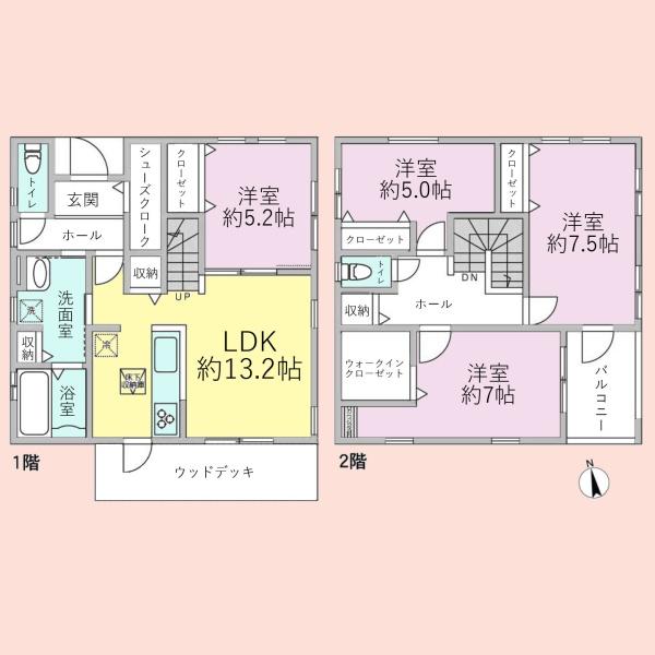 船橋市飯山満町3丁目の中古一戸建