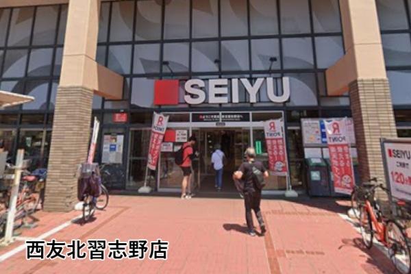東建北習志野マンション(西友北習志野店)