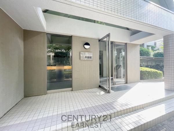 あすみが丘ガーデンコート杜の街参番館