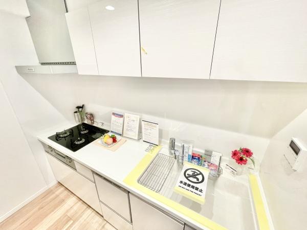 ネオステージおゆみ野1番館
