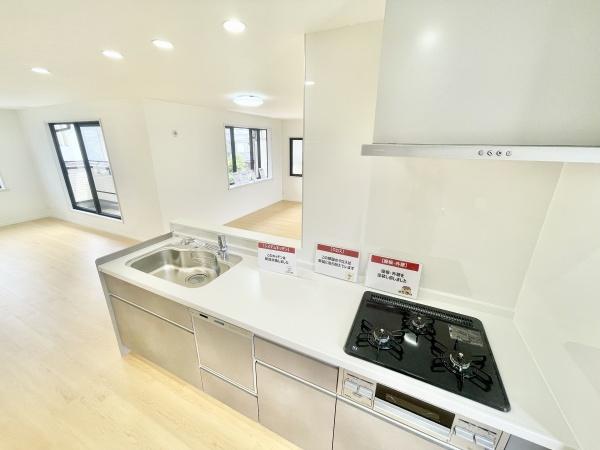 船橋市新高根３丁目の中古一戸建て