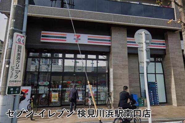 検見川ハイツ２号棟(セブンイレブン検見川浜駅南口店)