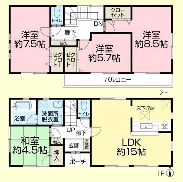 千葉市若葉区小倉町の中古一戸建て
