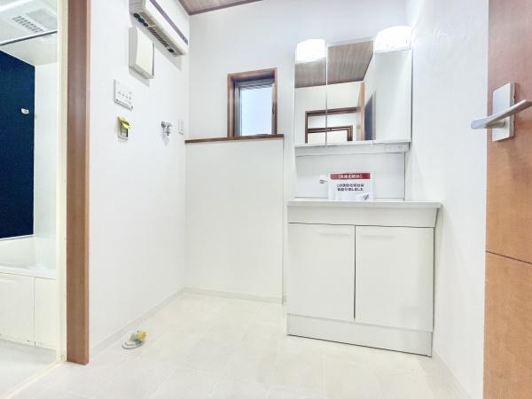 千葉市若葉区小倉町の中古一戸建て