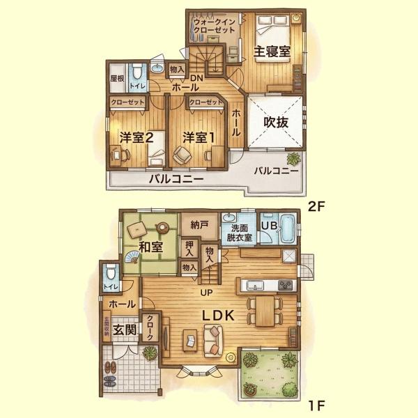 市原市ちはら台南４丁目の中古一戸建