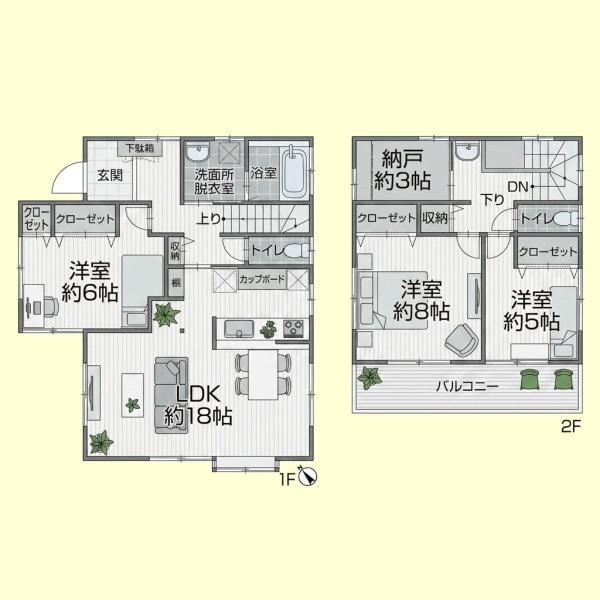船橋市上山町３丁目の中古一戸建