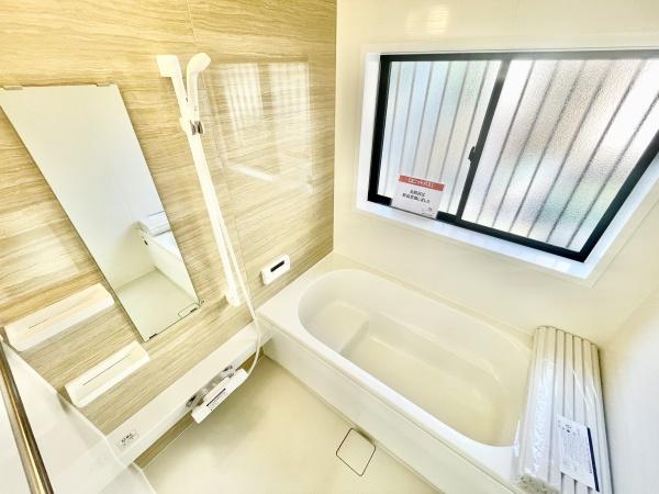 船橋市上山町３丁目の中古一戸建