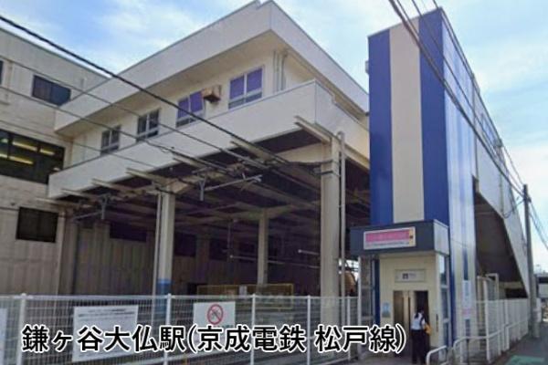船橋市高野台１丁目の中古一戸建て(鎌ヶ谷大仏駅(京成電鉄松戸線))
