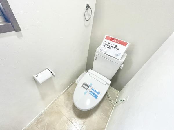 千葉市若葉区千城台南２丁目の中古一戸建て