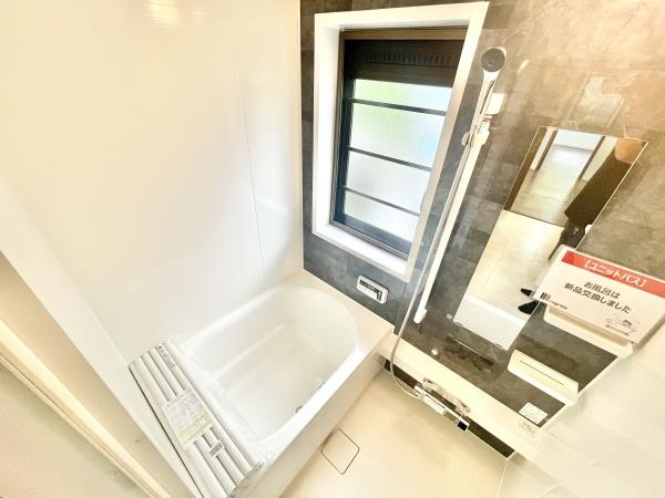 千葉市若葉区千城台南２丁目の中古一戸建
